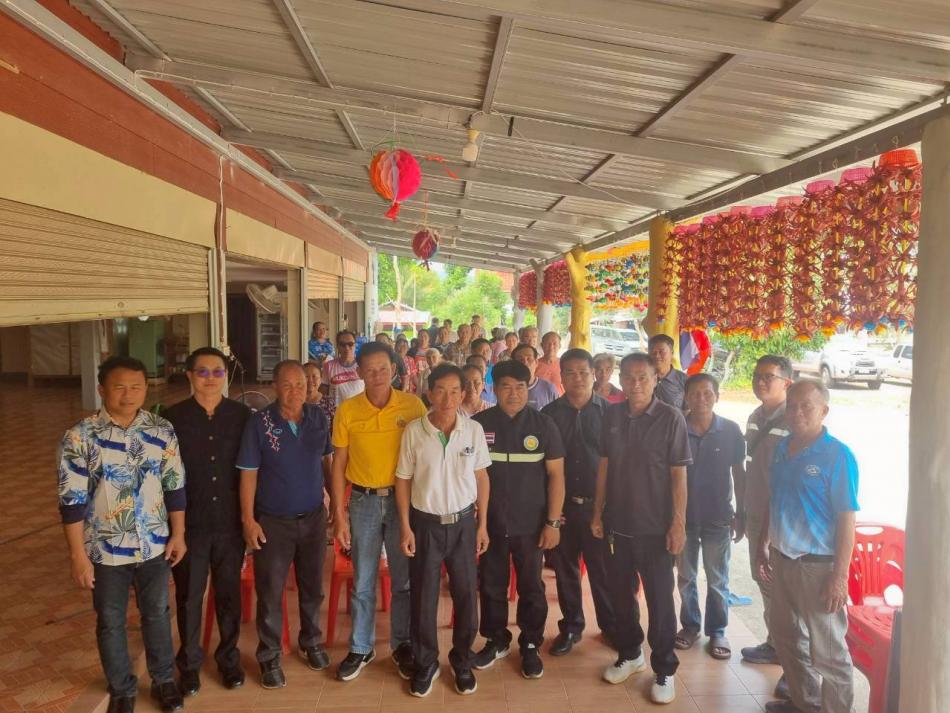 ประชาคมหมู่บ้าน ประจำปีงบประมาณ 2569