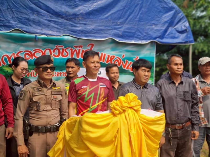 โครงการลอกวัชพืชในแหล่งน้ำ ประจำปีงบประมาณ พ.ศ.2569